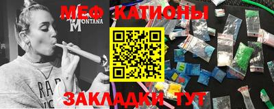 кокс Донецк