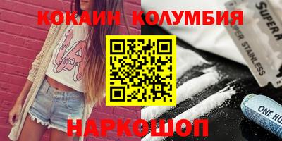 сатива Дубна