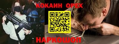 сатива Дубна