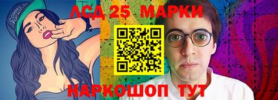 кокс Донецк