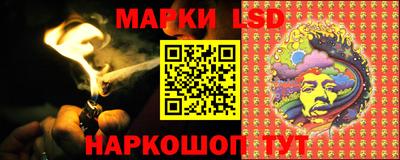 spice Донской