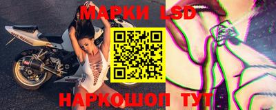 сатива Дубна