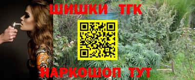 spice Донской