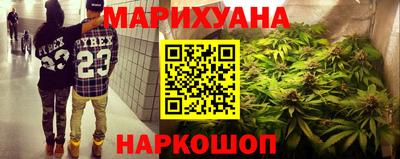 кокс Донецк