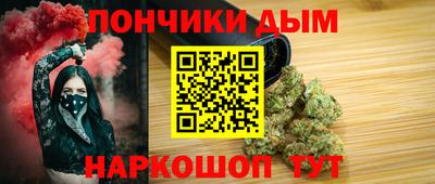 сатива Дубна