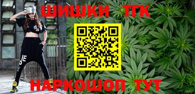 кокс Донецк