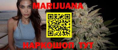 кокс Донецк