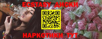 сатива Дубна