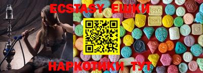 spice Донской