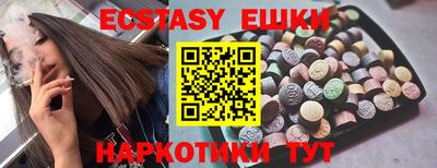 сатива Дубна