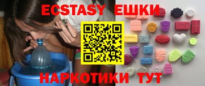 сатива Дубна