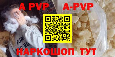 кокс Донецк