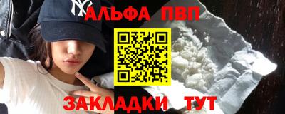 сатива Дубна