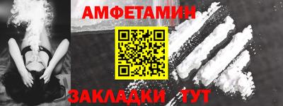 кокс Донецк