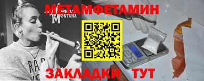 кокс Донецк