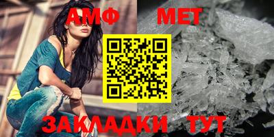 кокс Донецк
