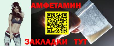 кокс Донецк