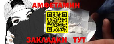 кокс Донецк