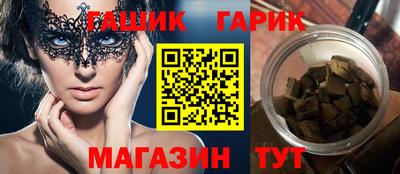 сатива Дубна