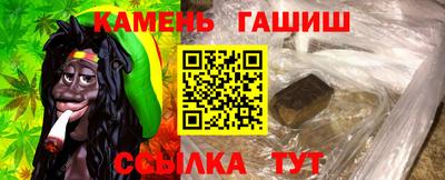 кокс Донецк