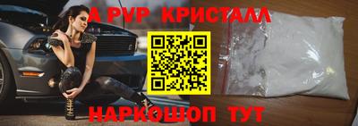 кокс Донецк