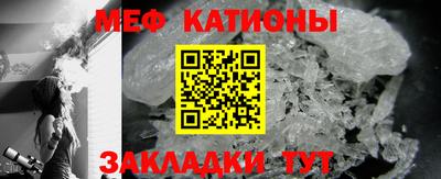 сатива Дубна