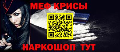 сатива Дубна