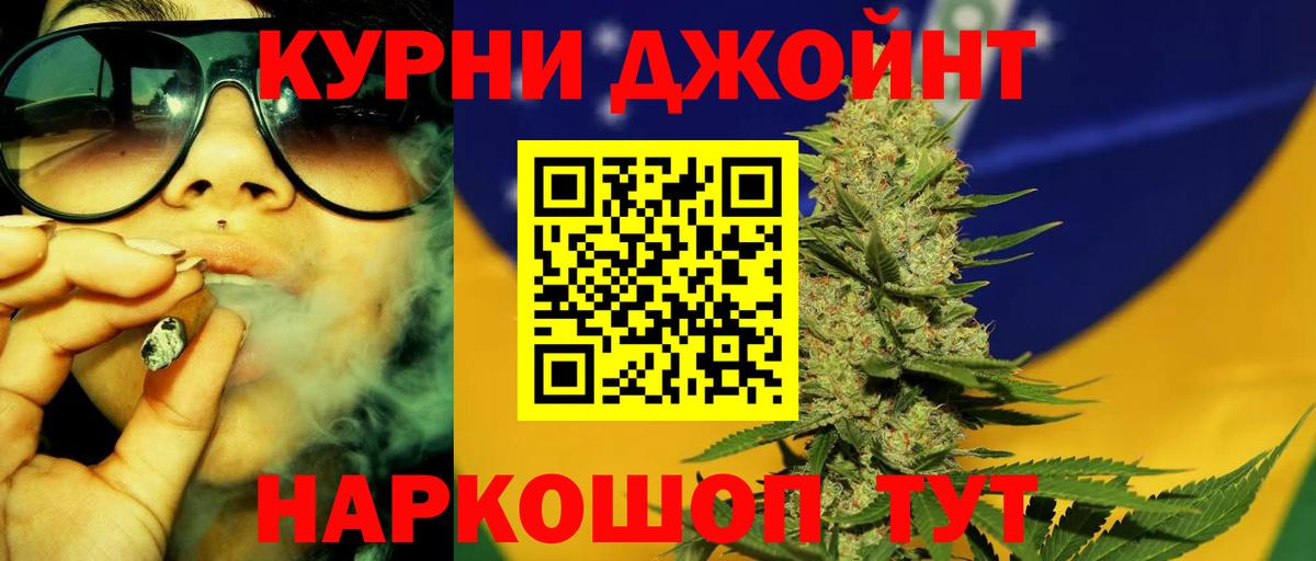 Бошки марихуана MAZAR Ликино-Дулёво